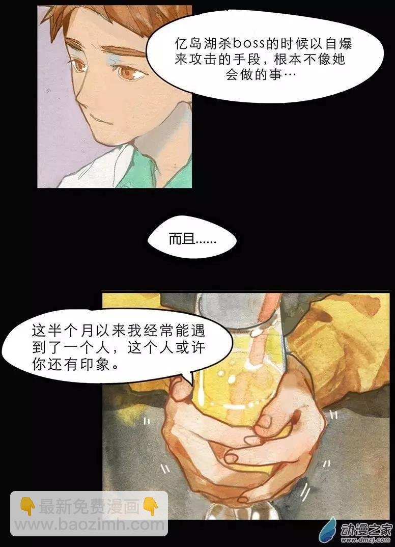 第03回