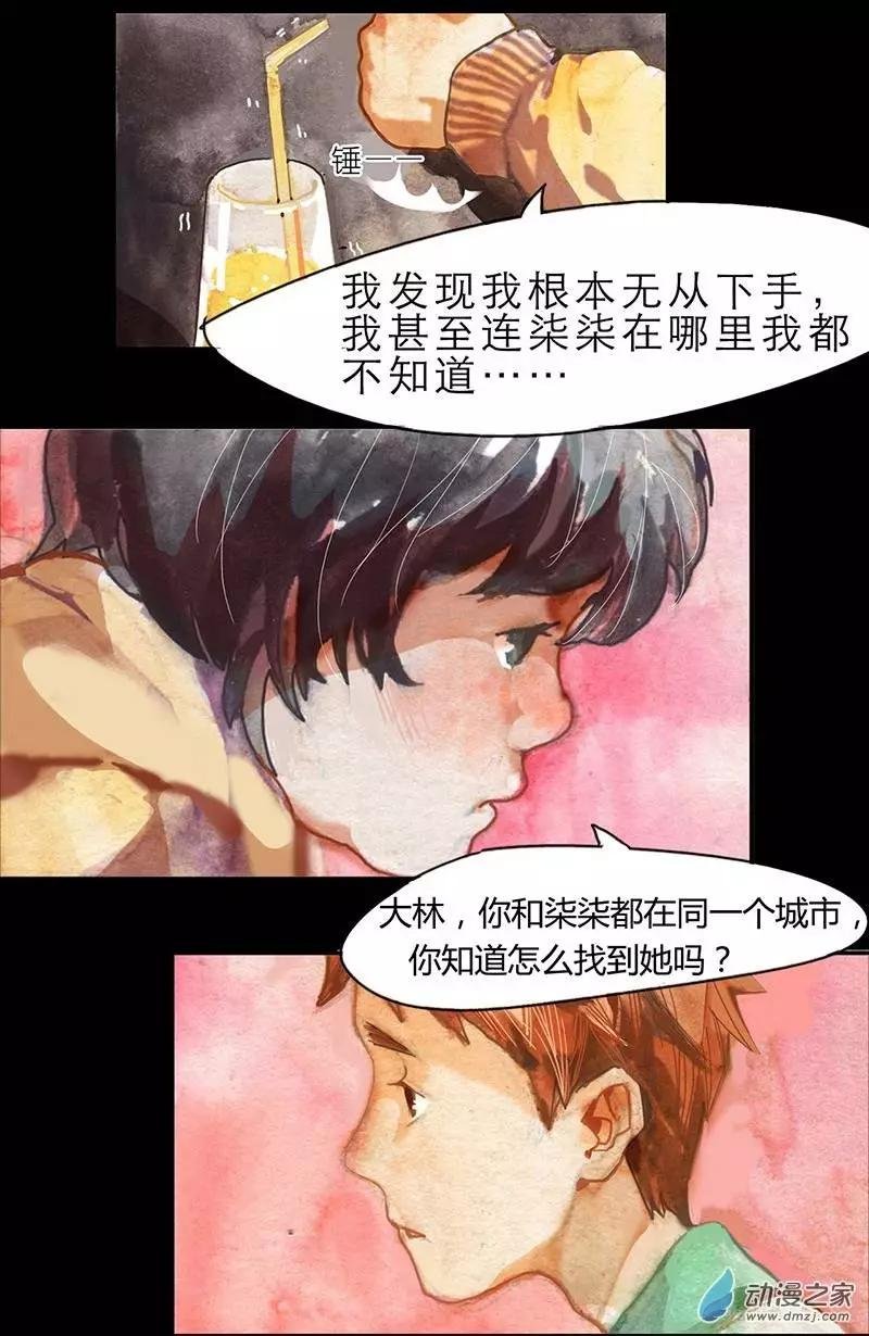 第03回