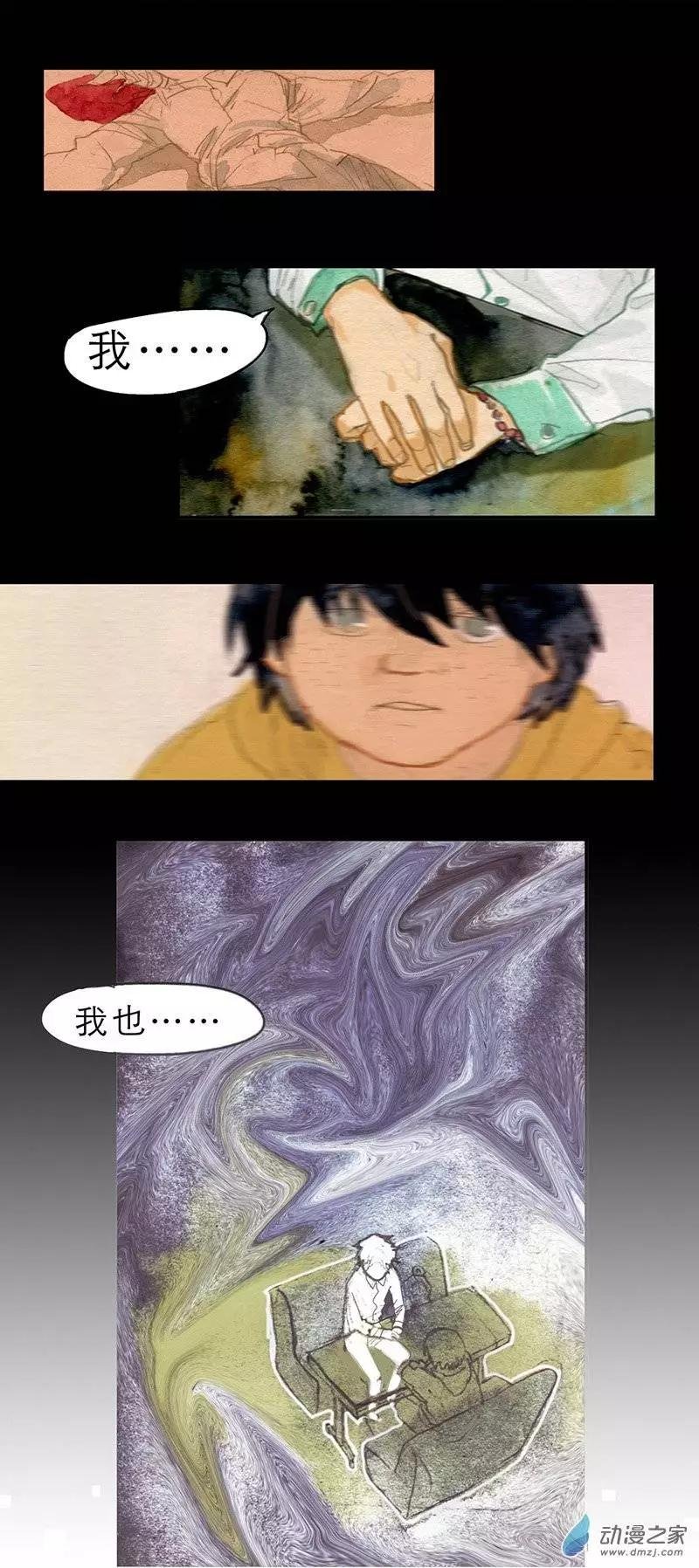 第03回