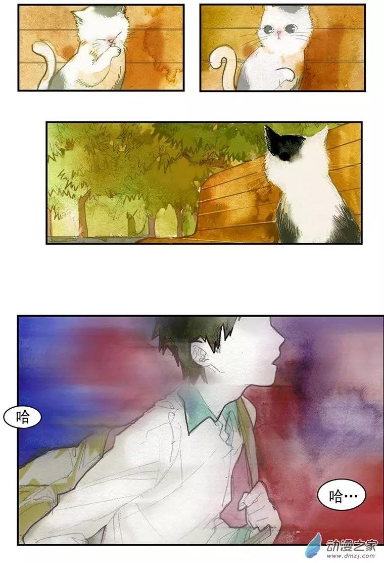 第03回