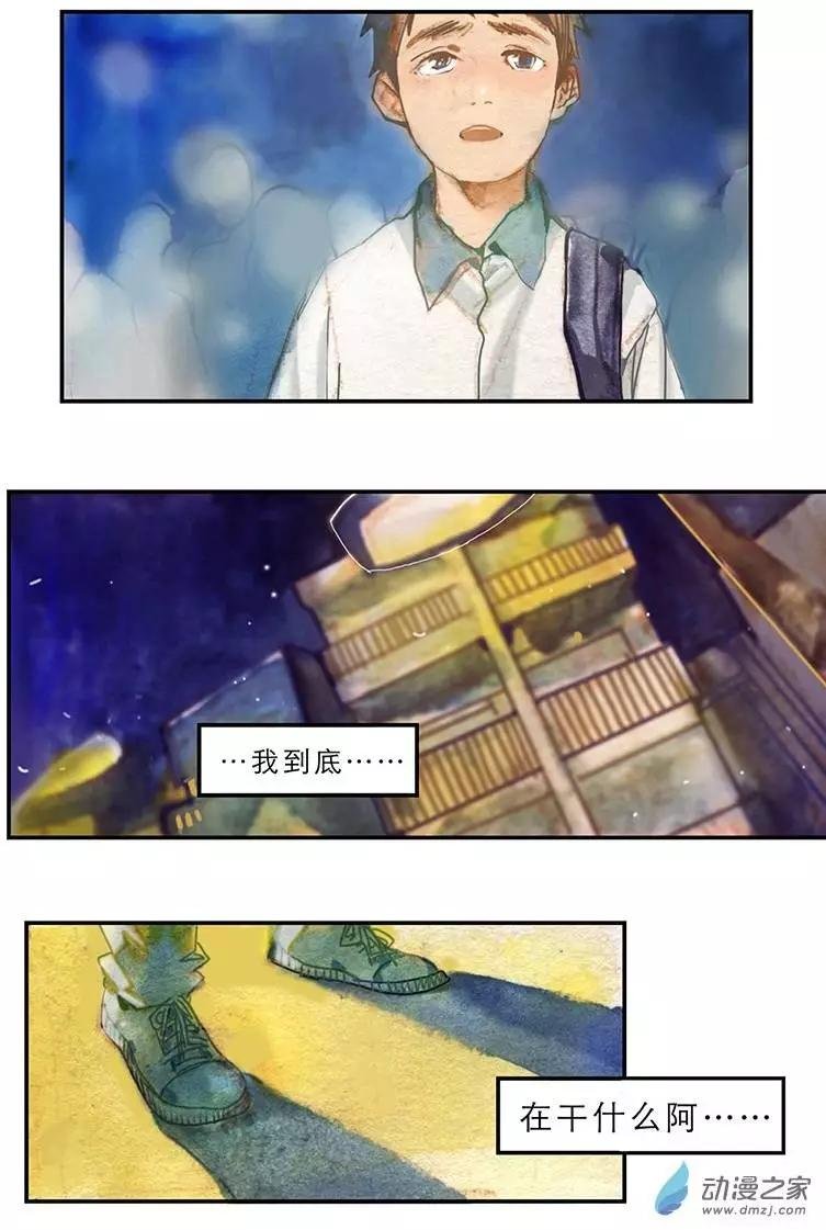 第03回
