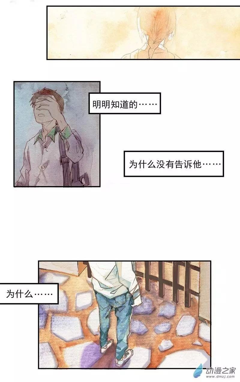 第03回