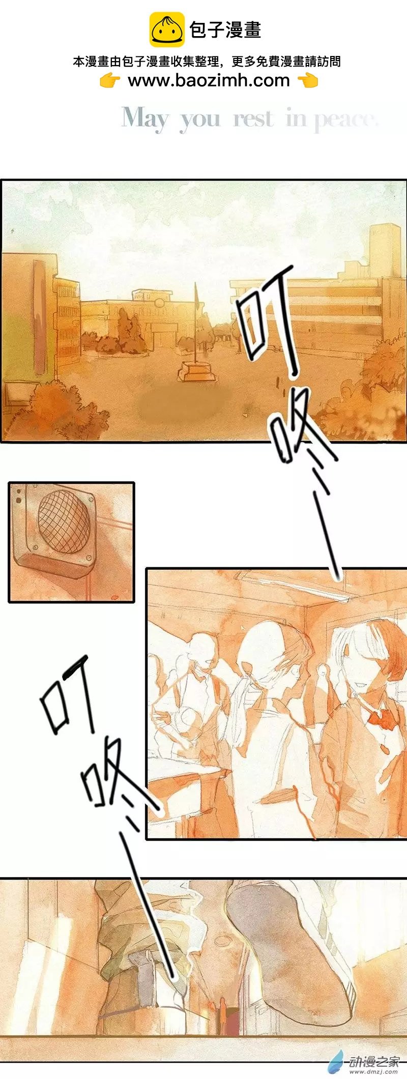 第02回