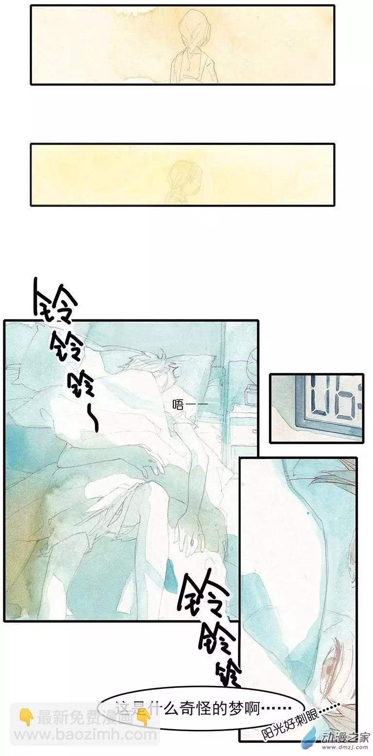 第02回
