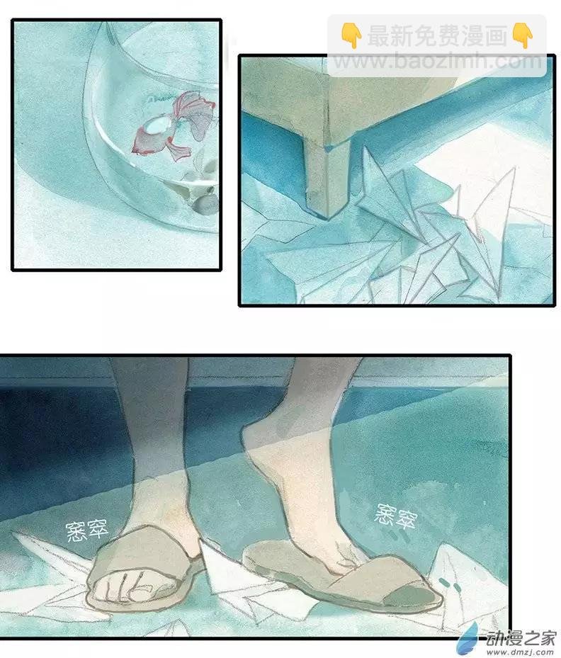 第02回