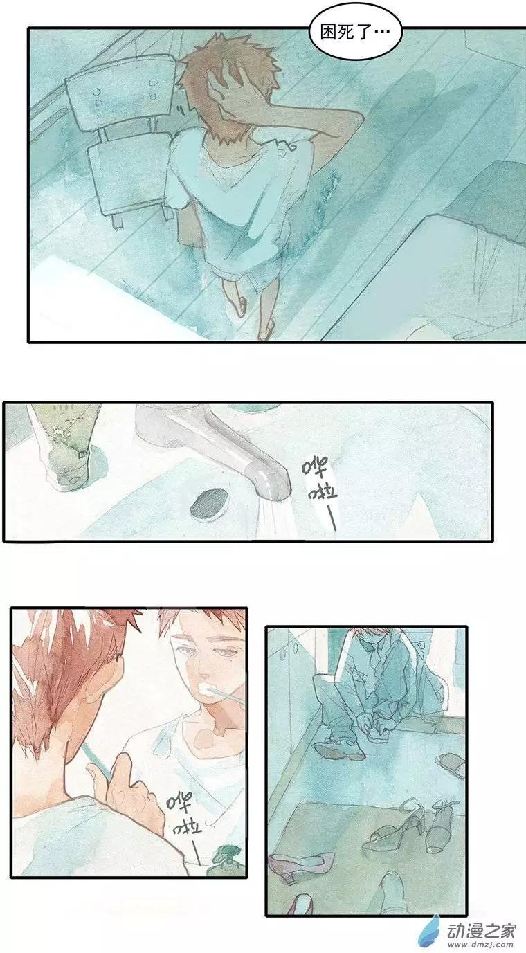第02回