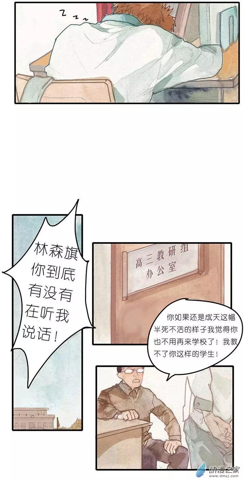 第02回