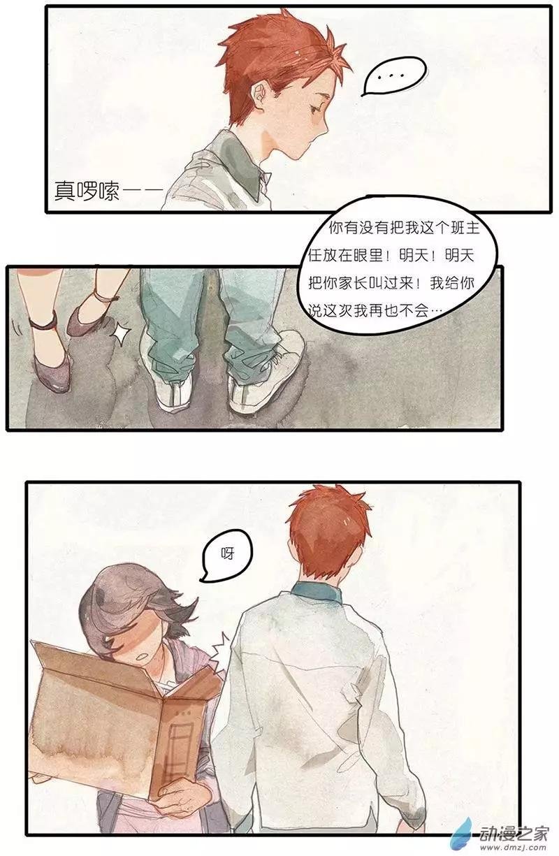 第02回
