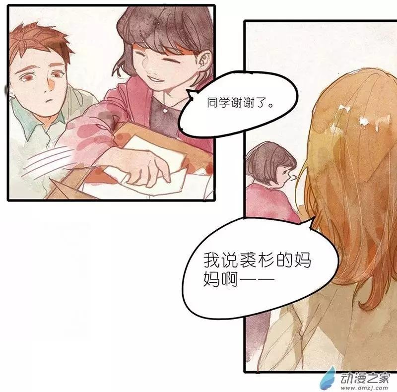 第02回
