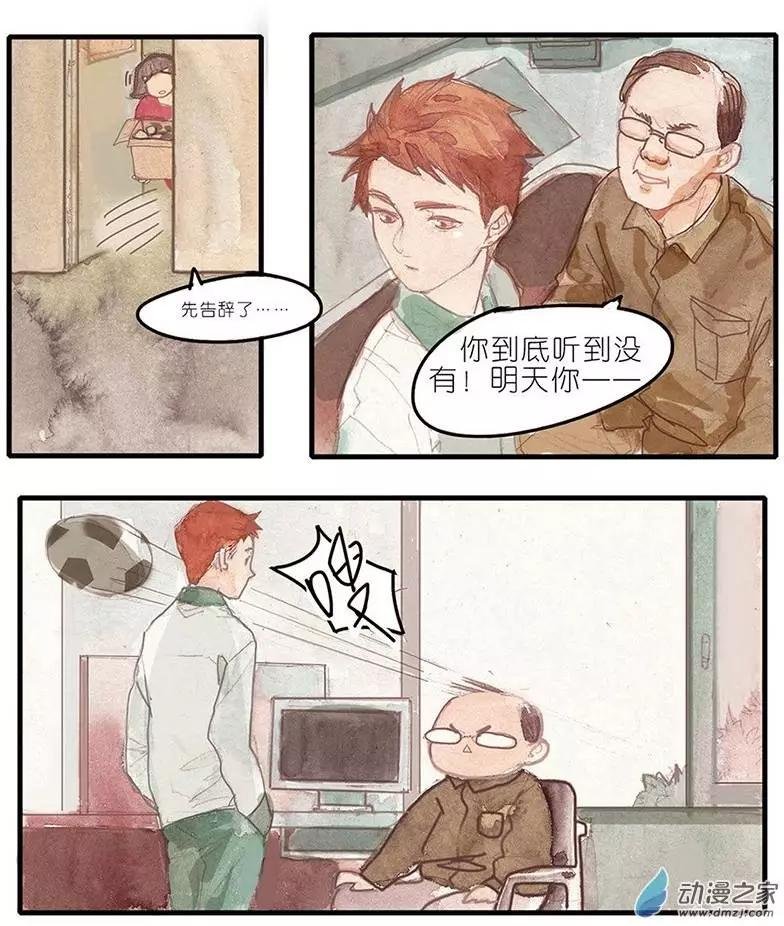 第02回