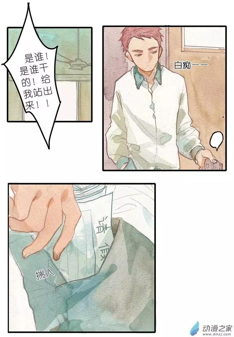 第02回