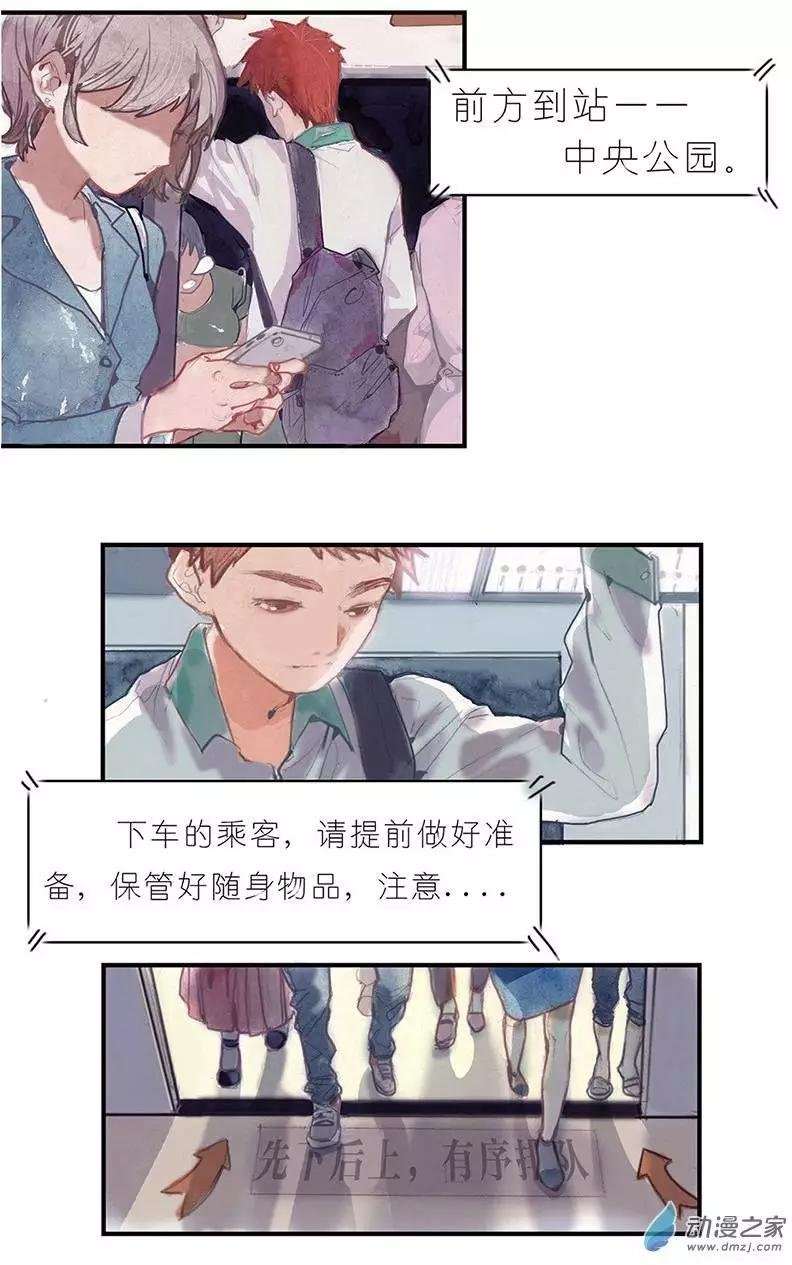 第02回