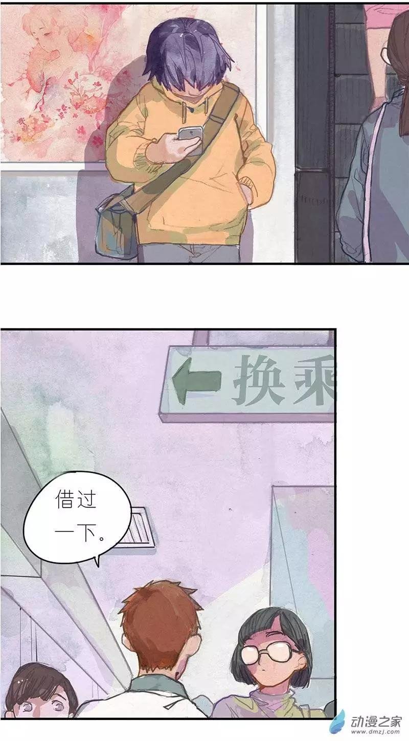 第02回