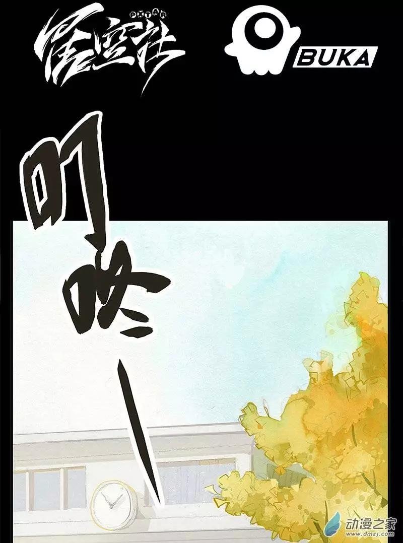 第01回