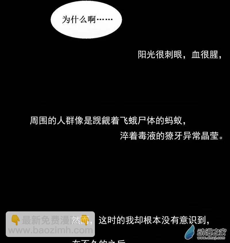 第01回