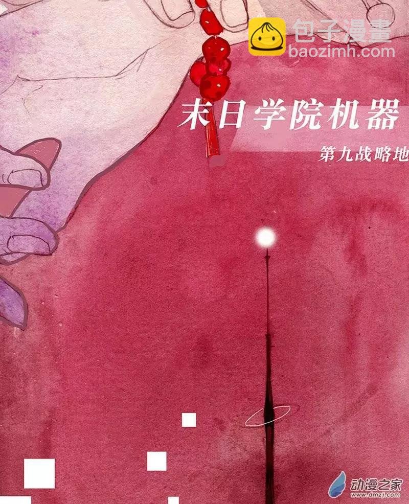 第01回