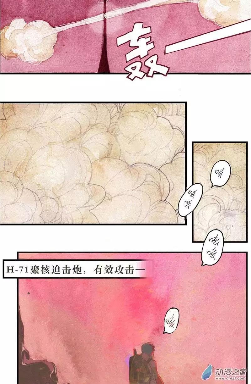 第01回