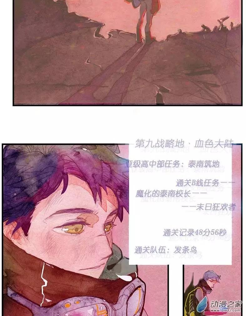第01回