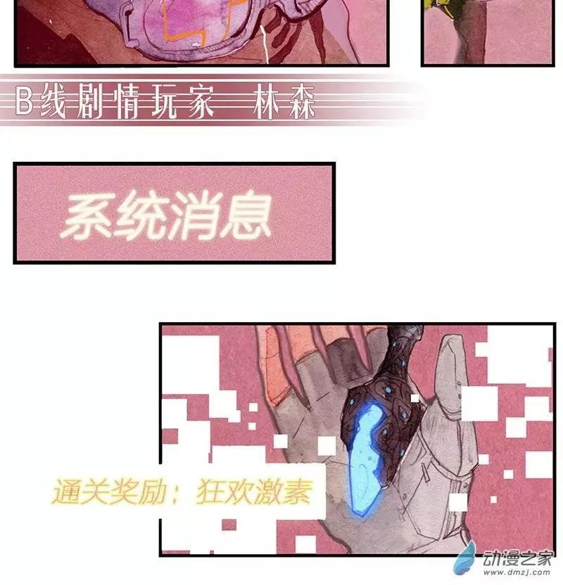 第01回