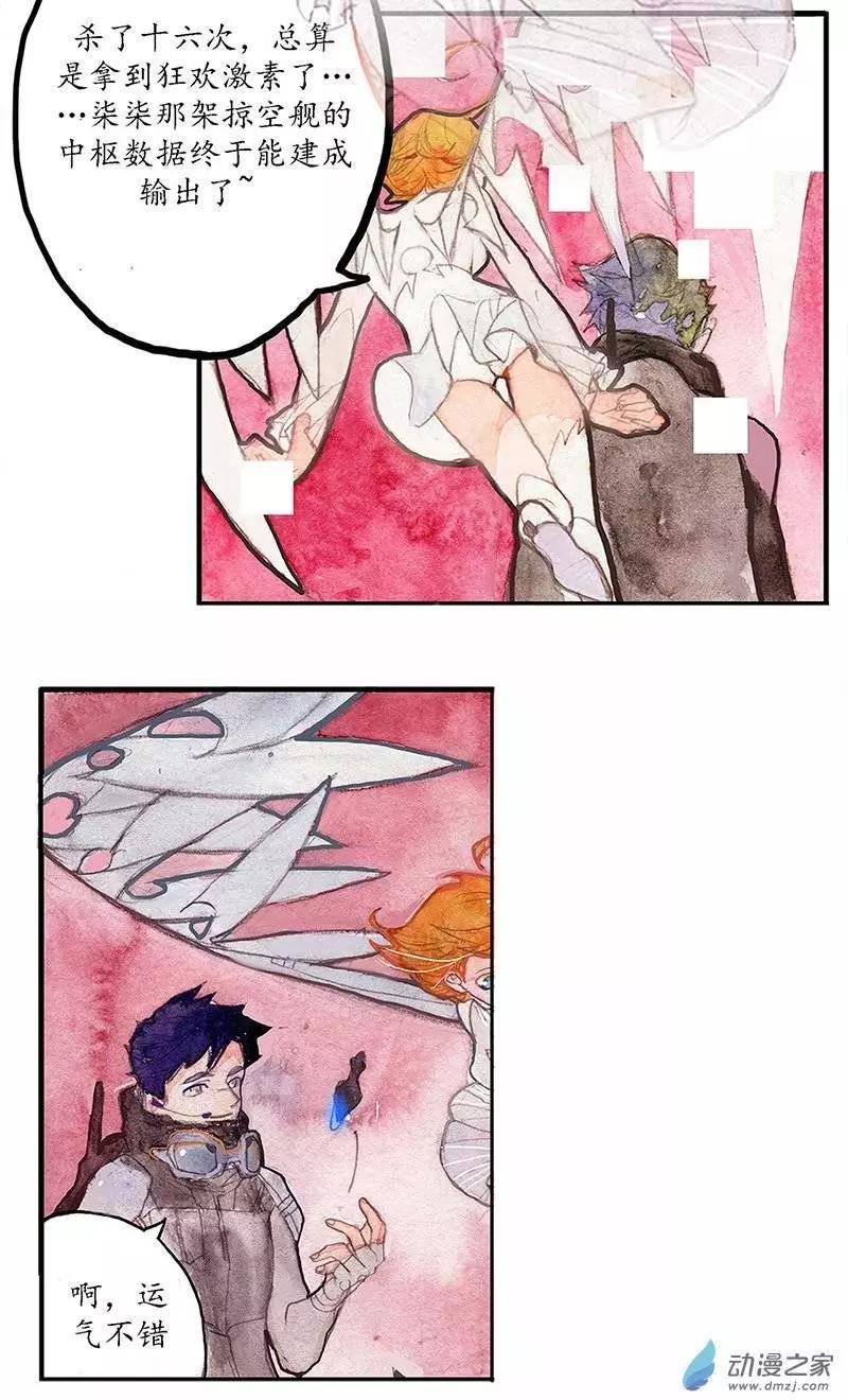 第01回