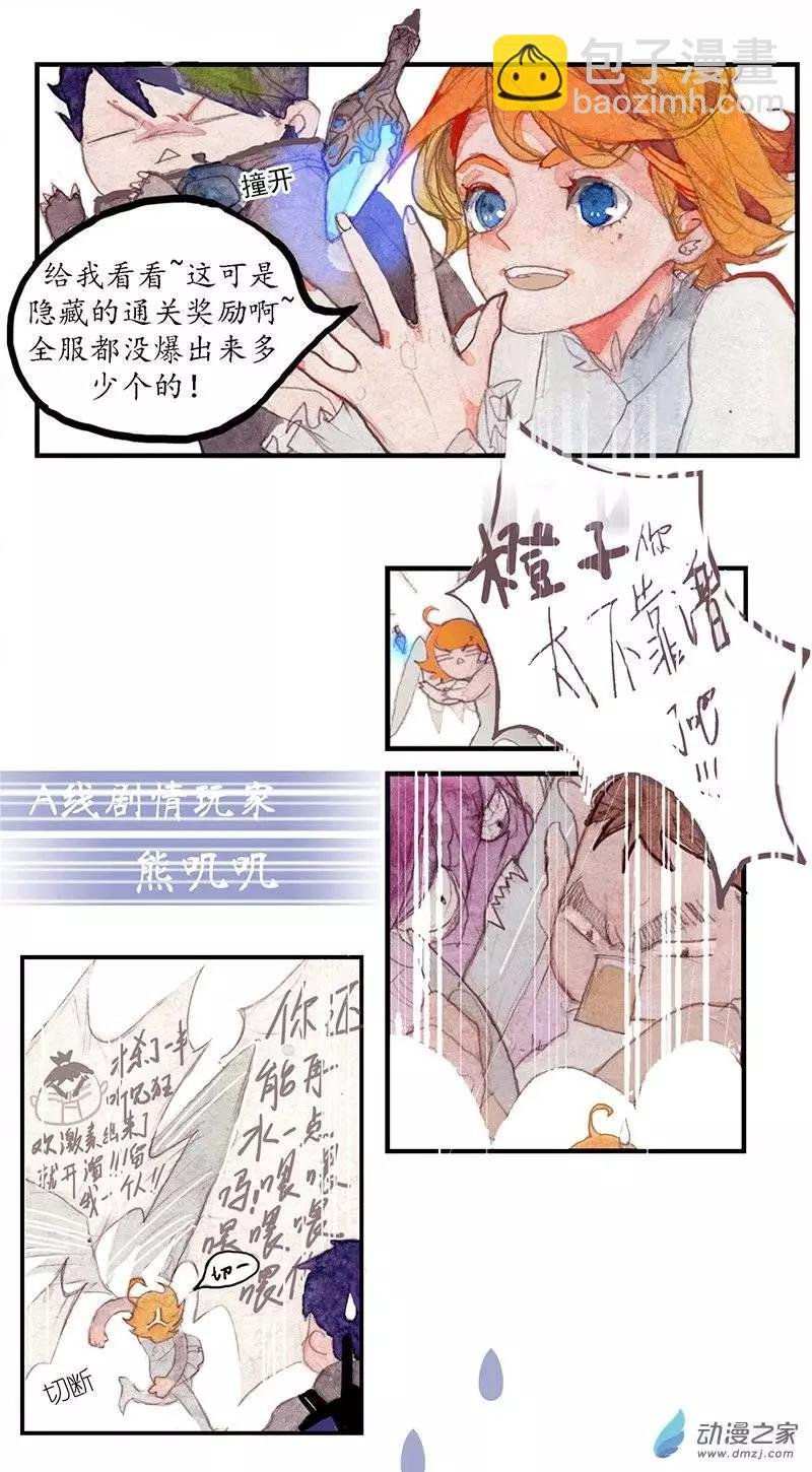第01回