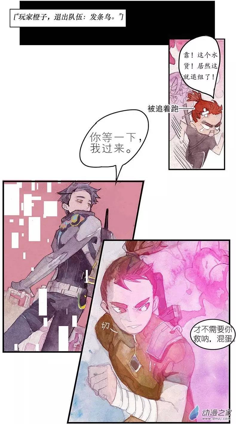 第01回
