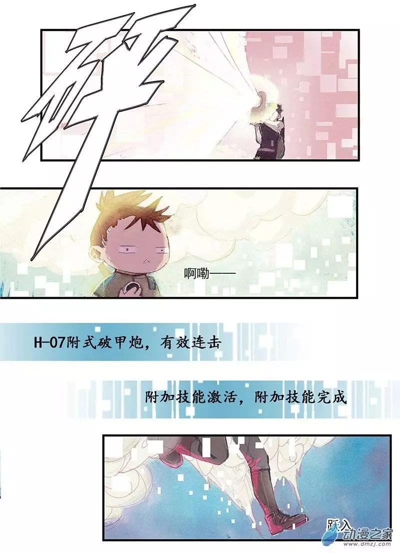 第01回