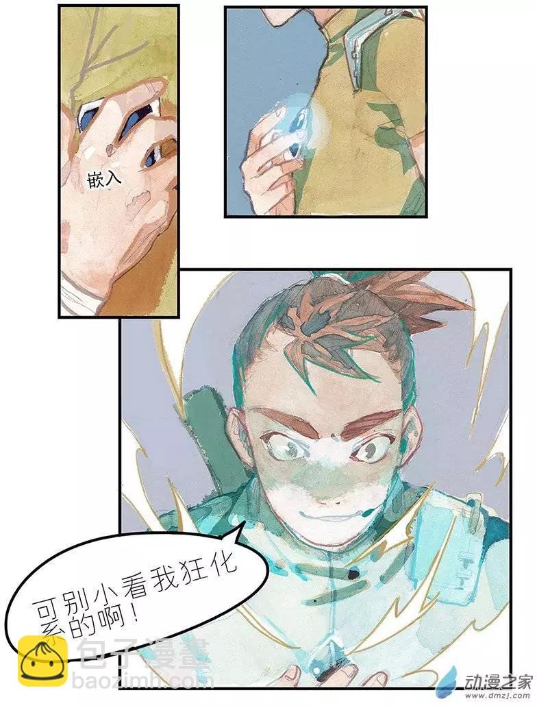 第01回