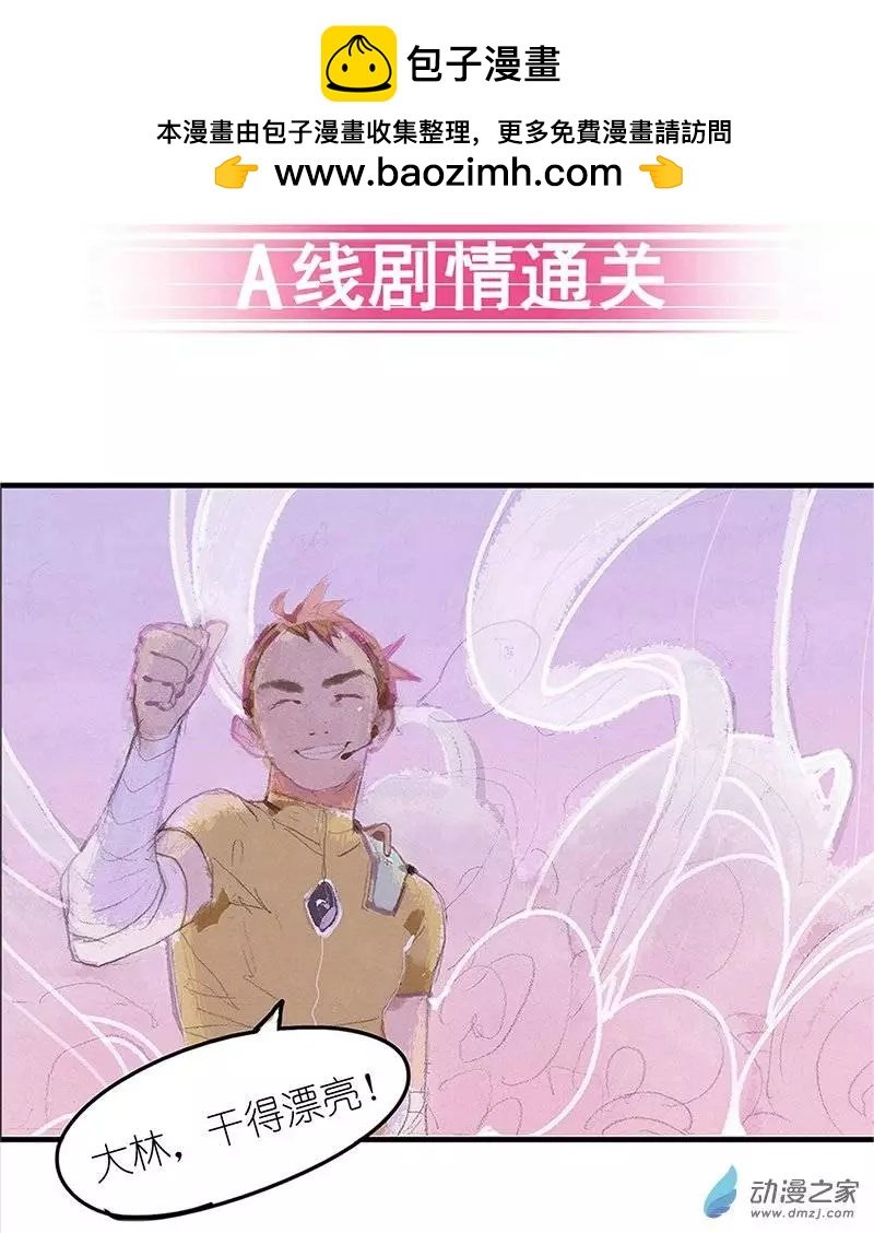 第01回