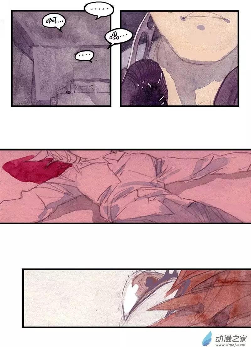 第01回