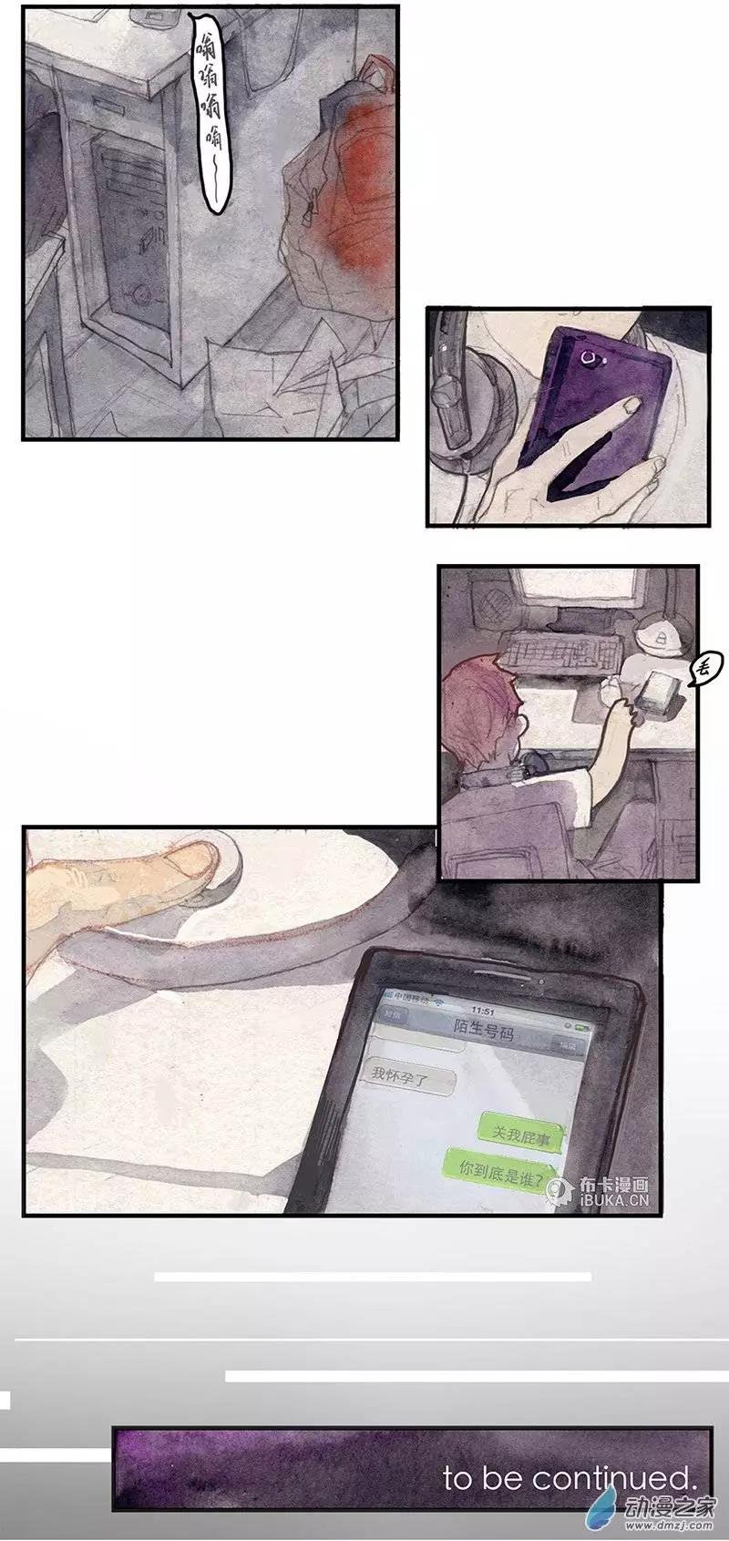 第01回