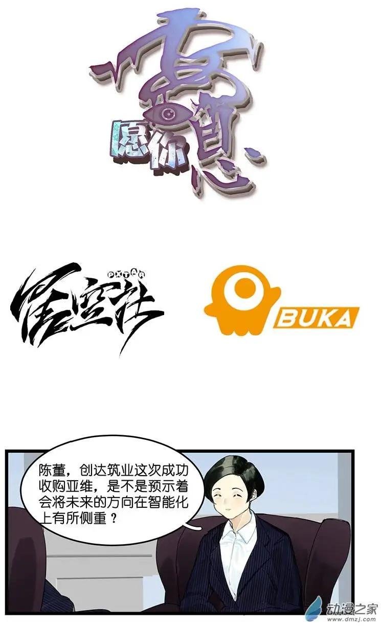 第11回