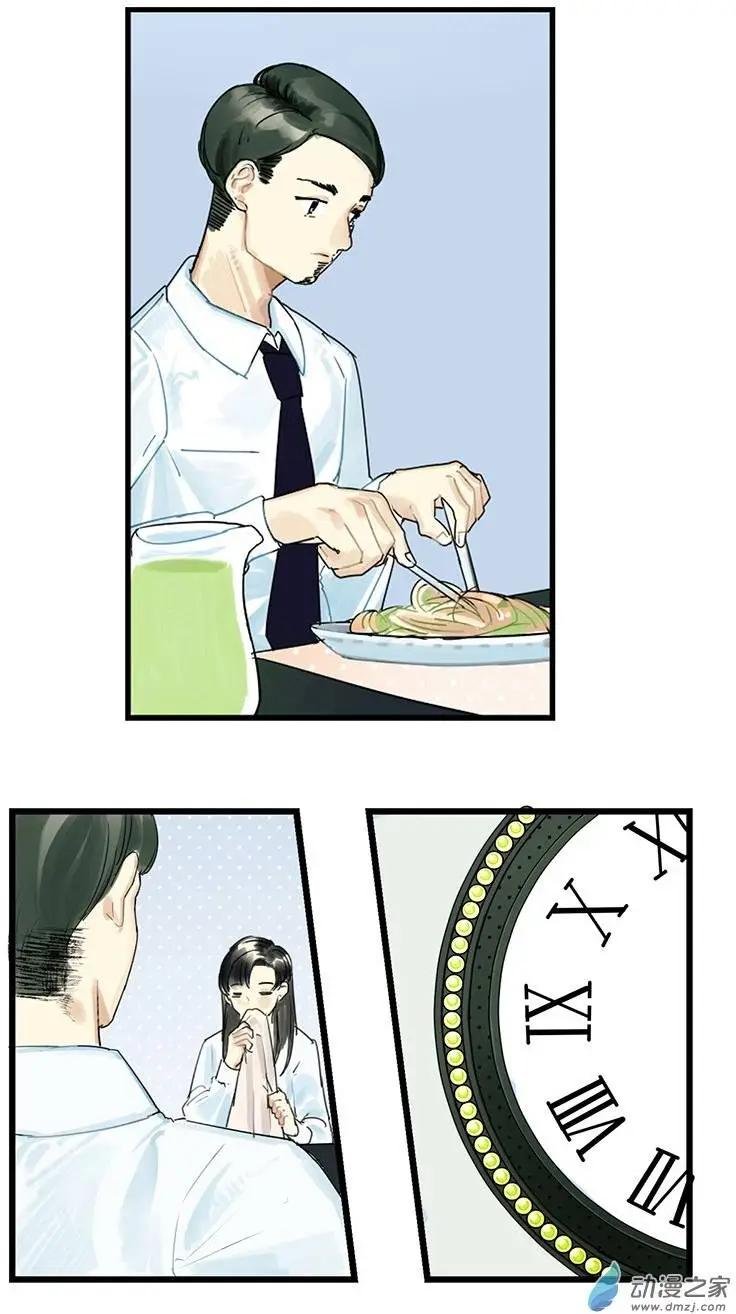 第11回