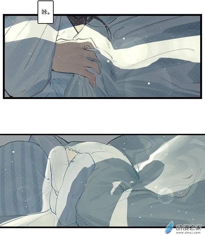 第11回