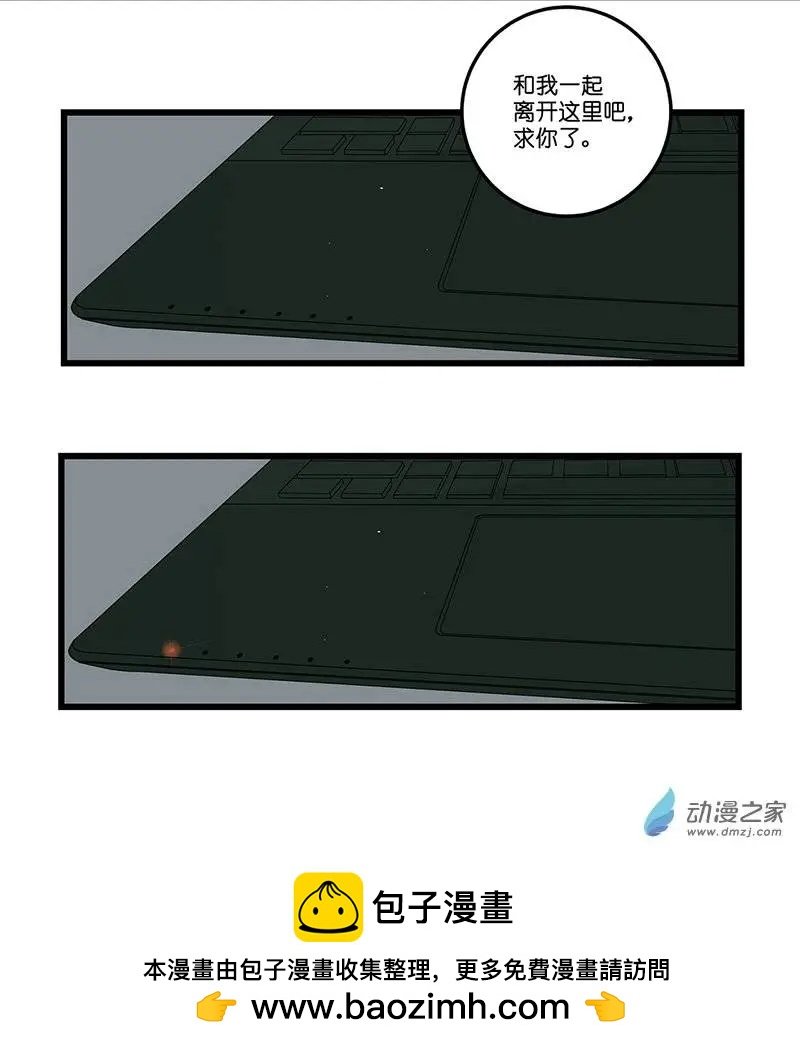 第11回