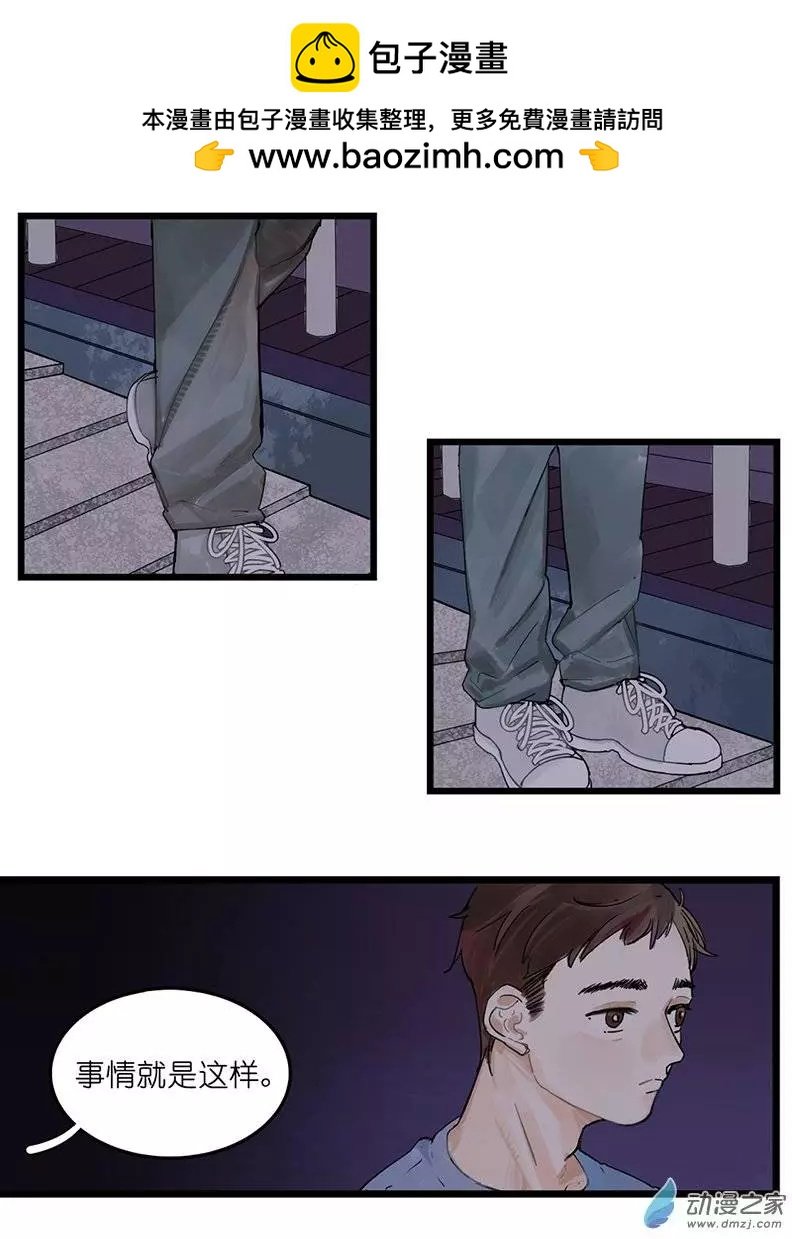 第10回