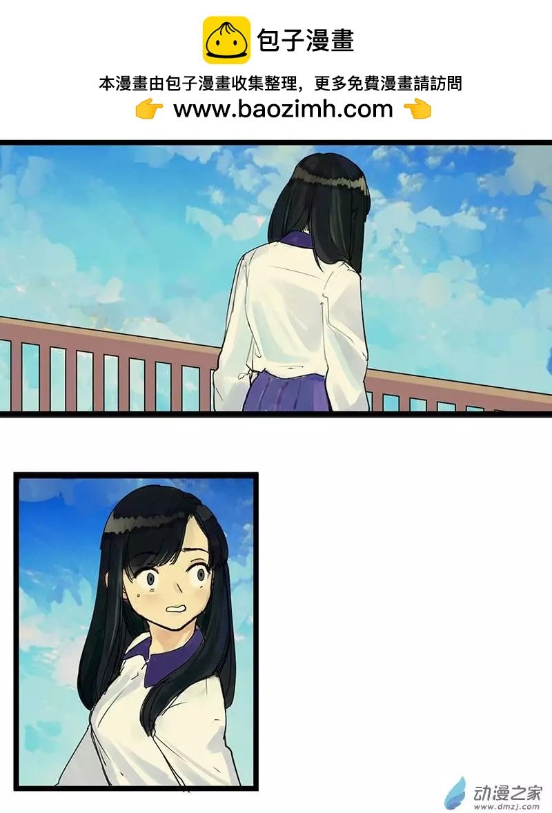 第10回