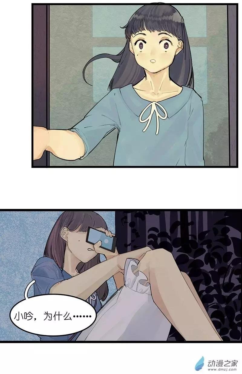 第10回