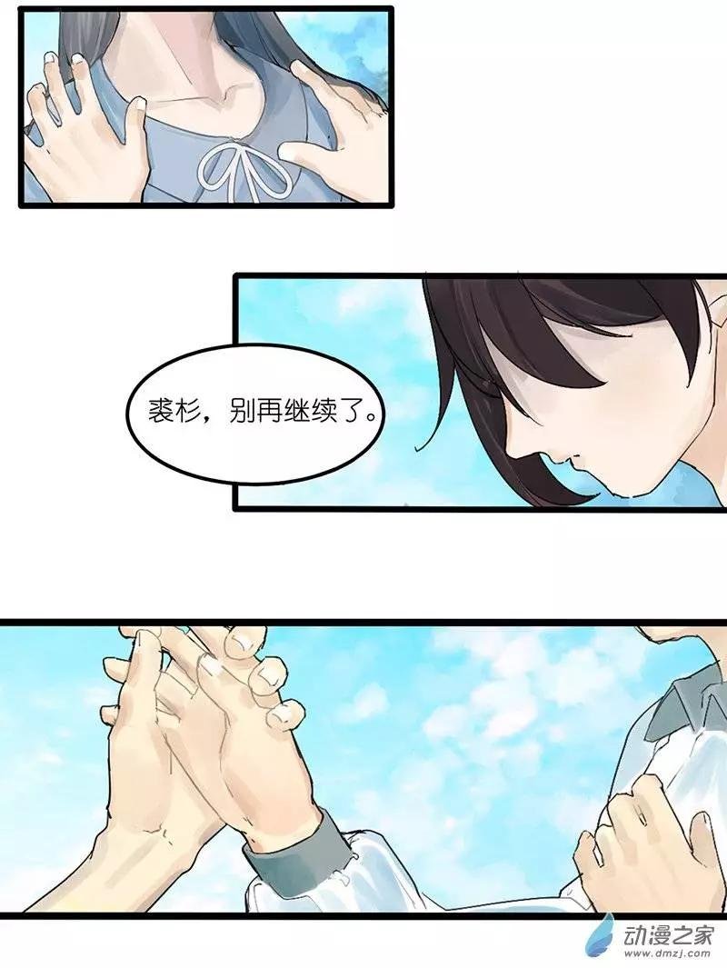第09回