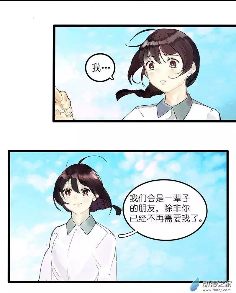 第09回