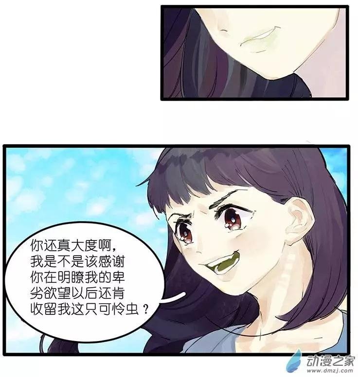 第09回