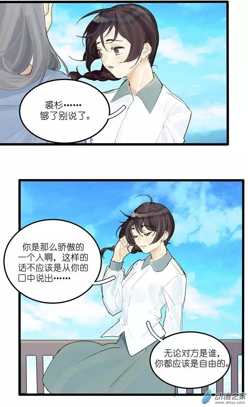 第09回