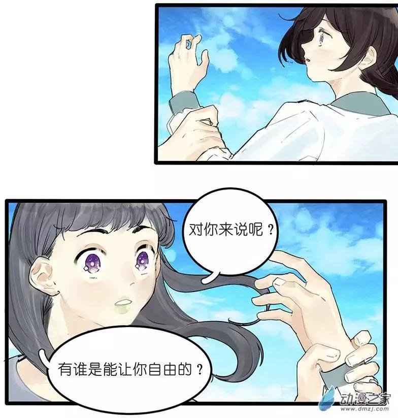第09回