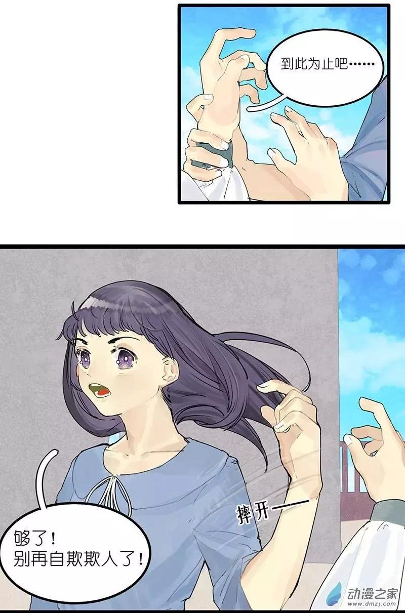 第09回