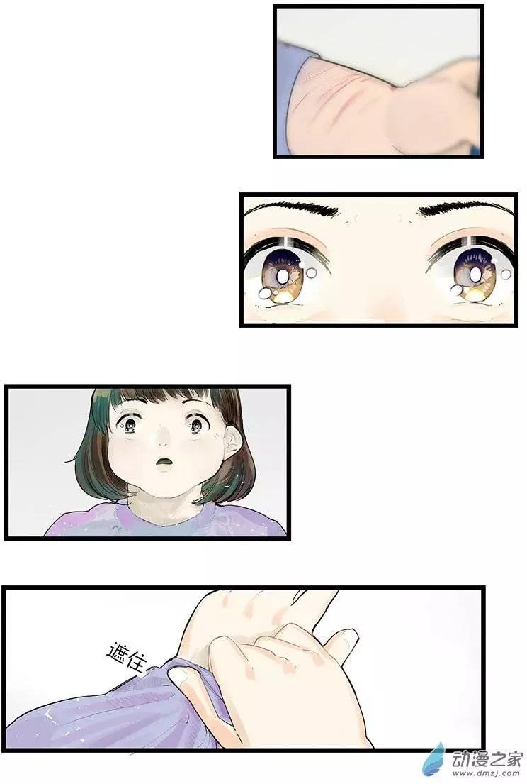第08回