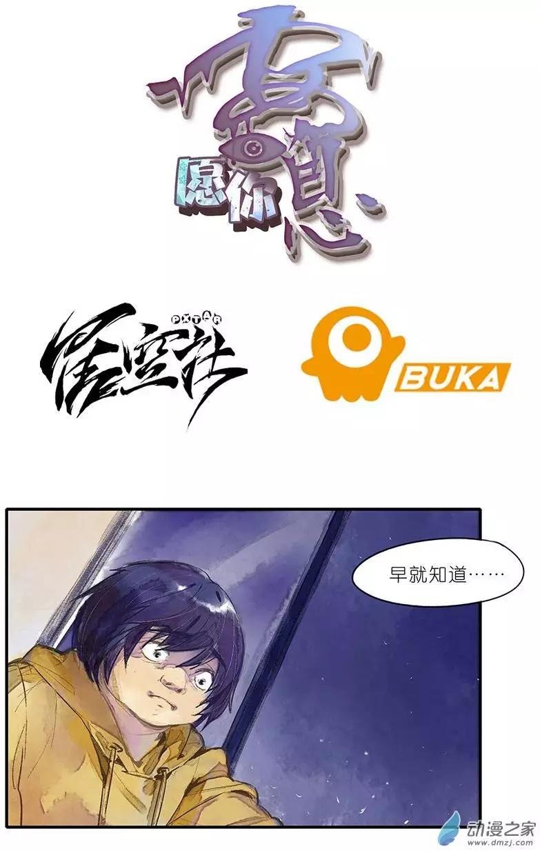 第07回