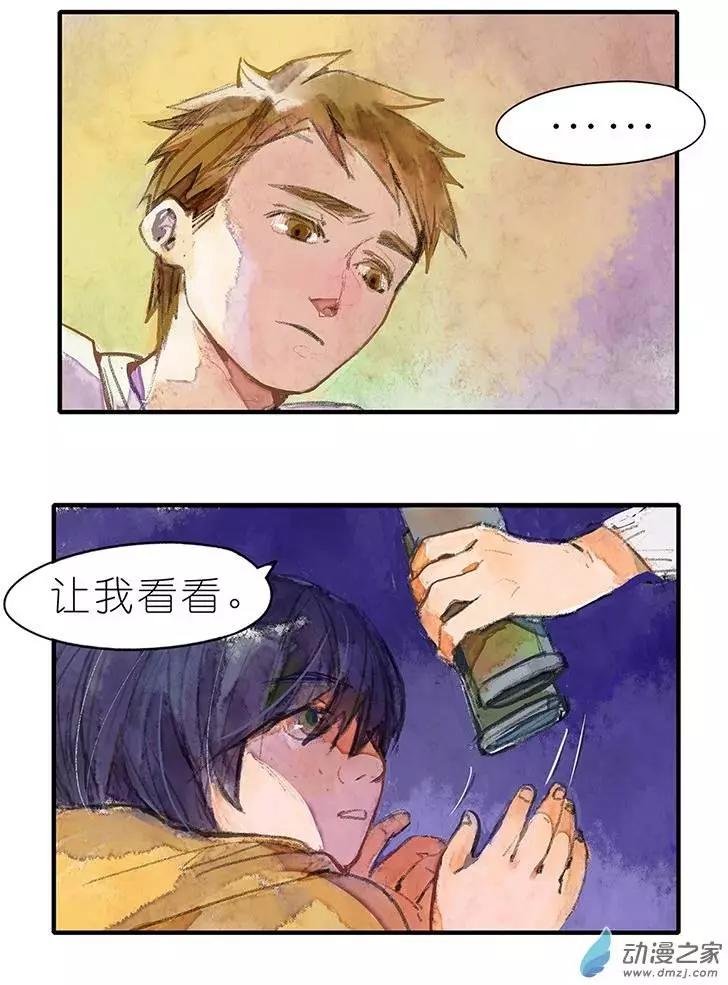 第07回