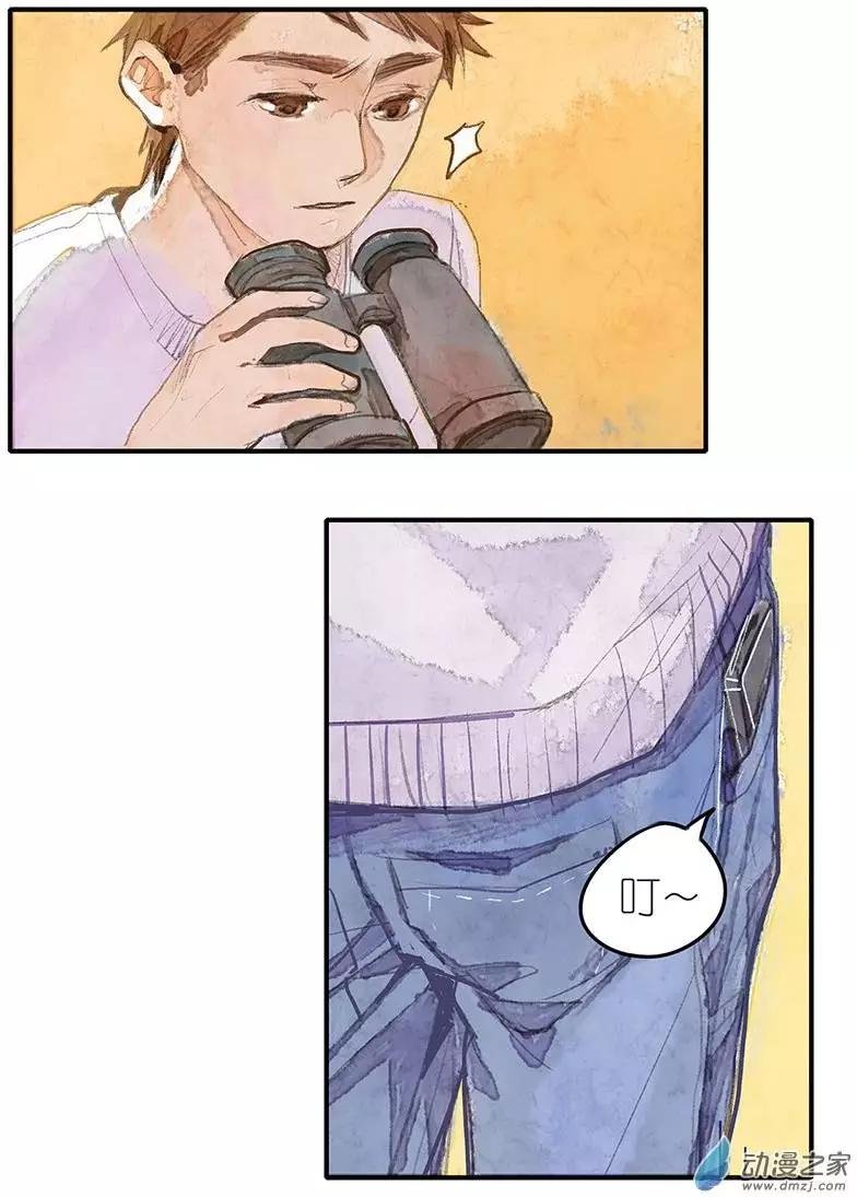 第07回