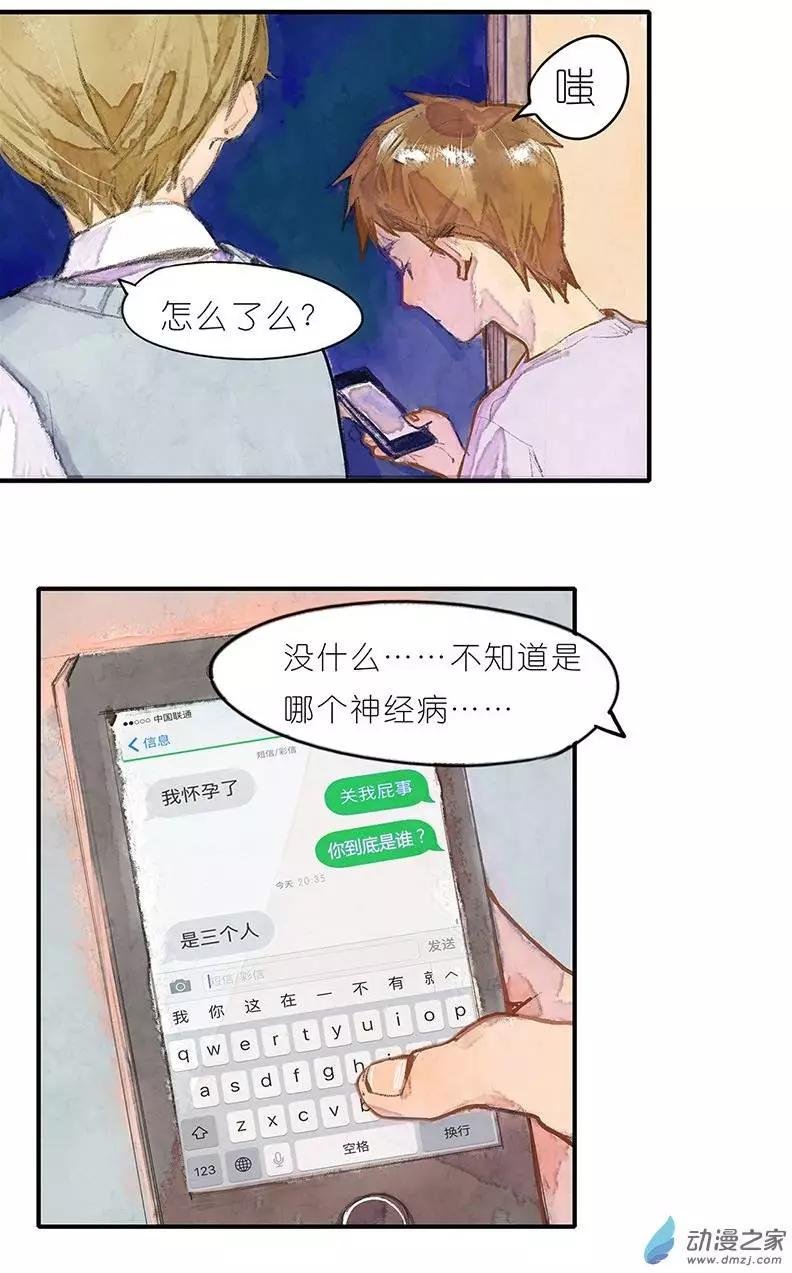第07回