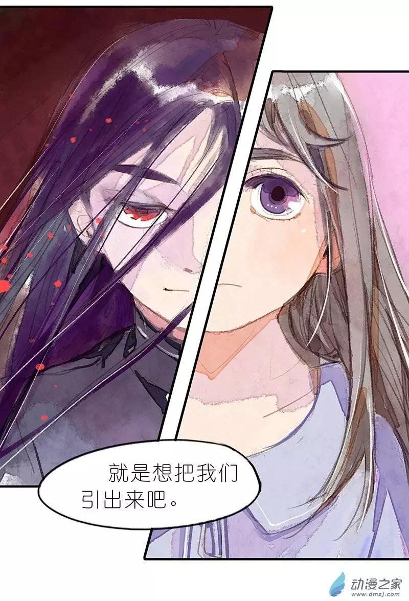 第07回